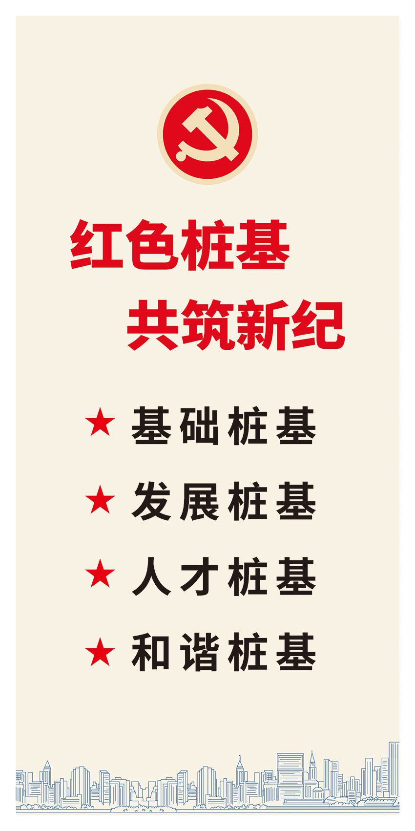 55世纪-购彩大厅welcome(中国游)官方网站