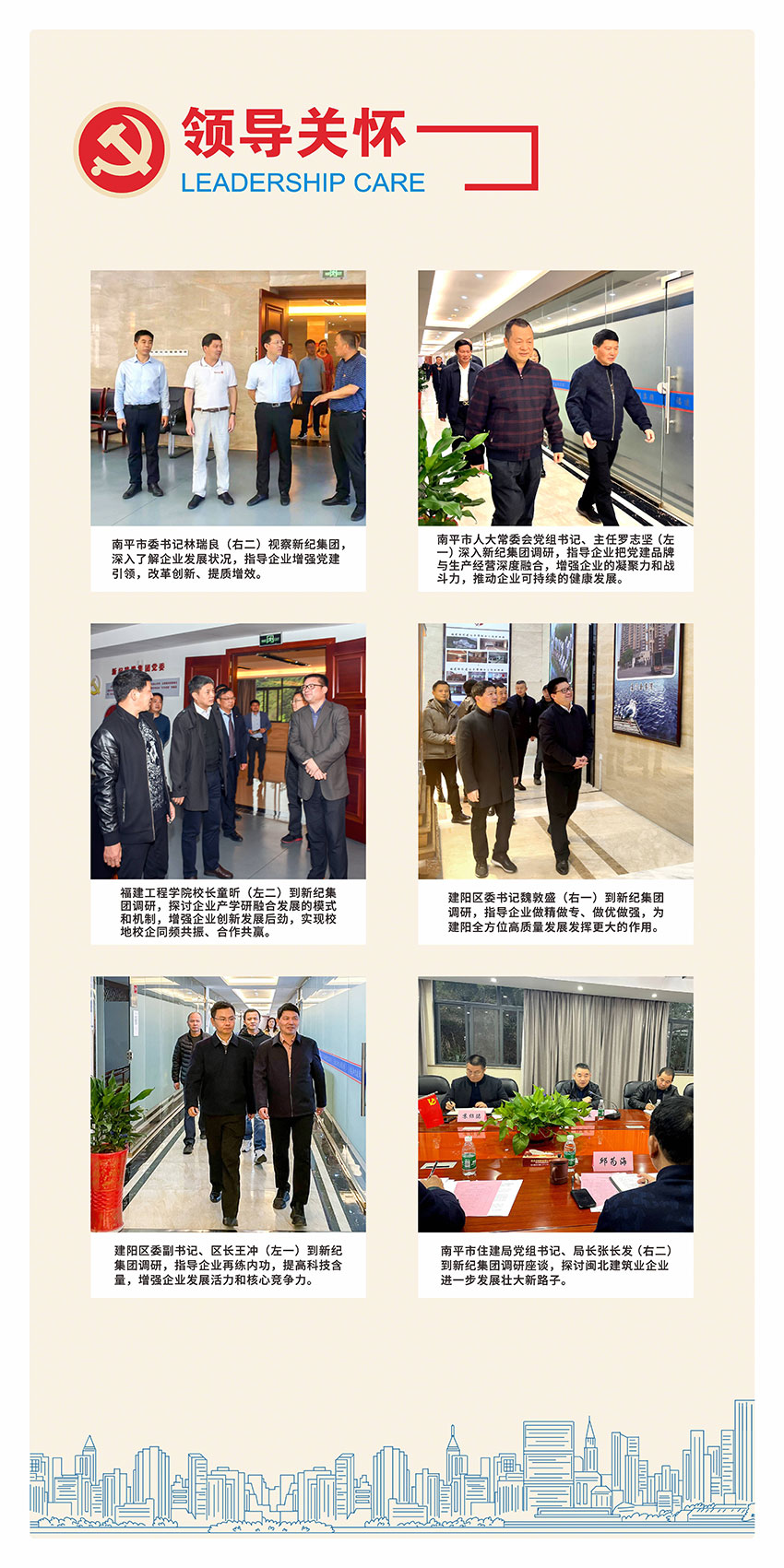 55世纪-购彩大厅welcome(中国游)官方网站