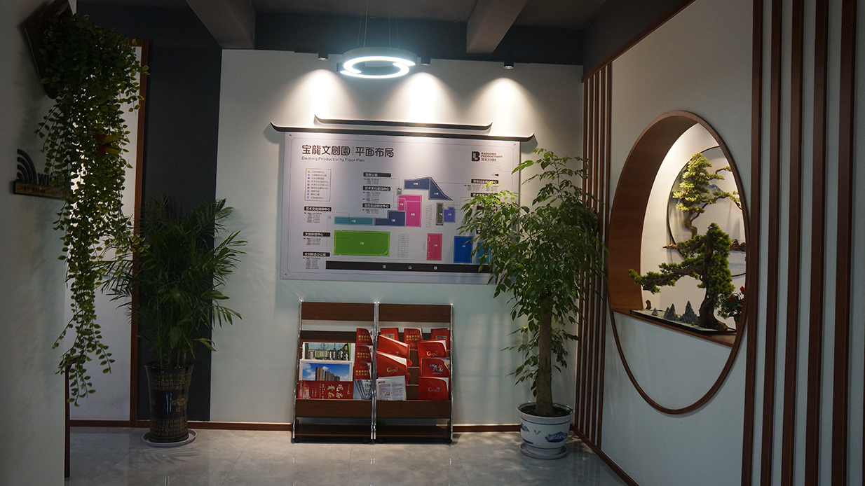 55世纪-购彩大厅welcome(中国游)官方网站