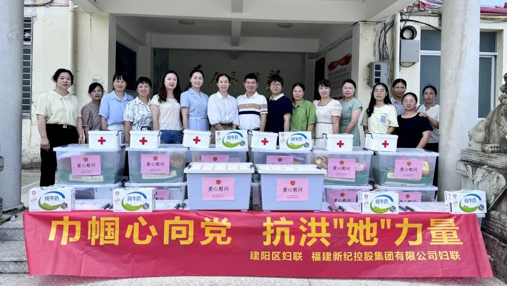 55世纪-购彩大厅welcome(中国游)官方网站